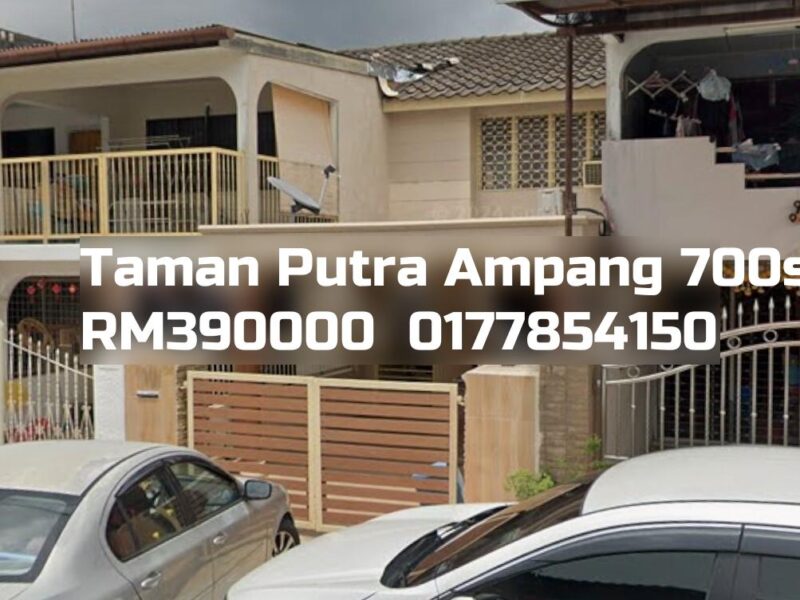 Taman Putra Ampang