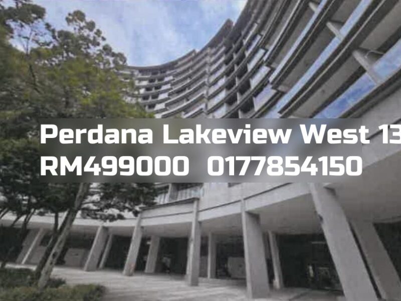Perdana Lakeview West