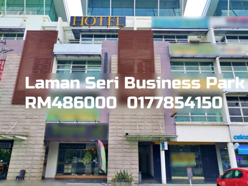 Laman Seri Business Park