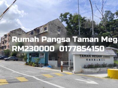 Rumah Pangsa Taman Megah