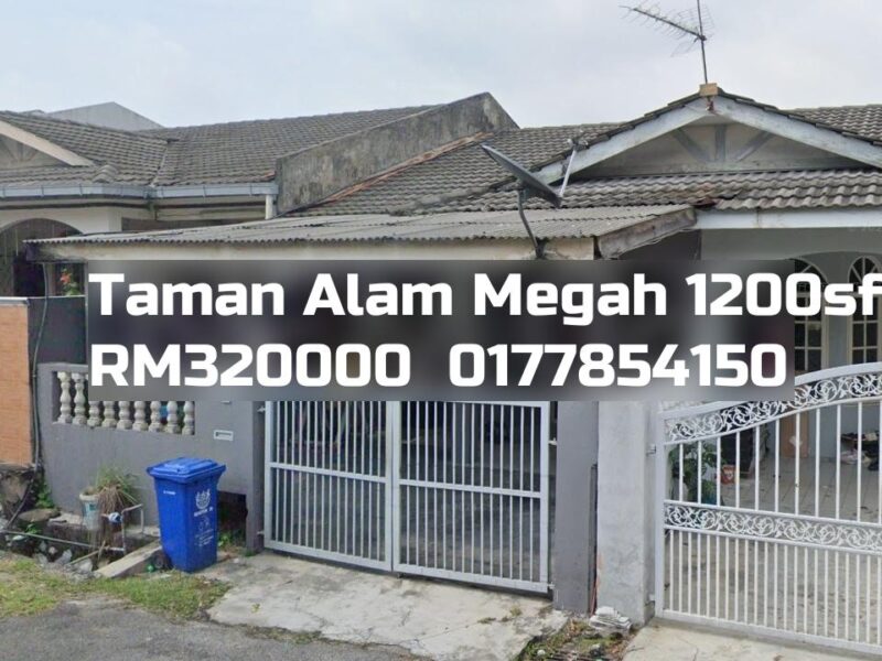 Taman Alam Megah