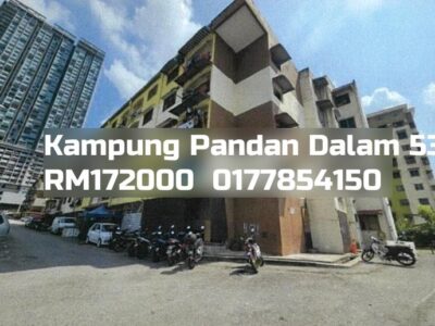 Kampung Pandan Dalam