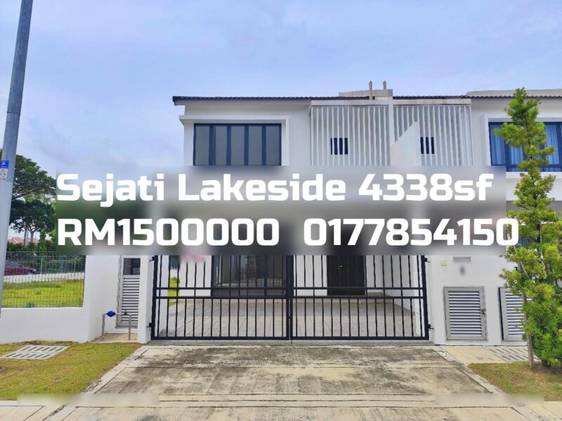 Sejati Lakeside