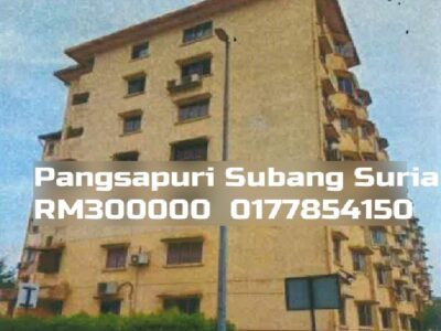 Pangsapuri Subang Suria