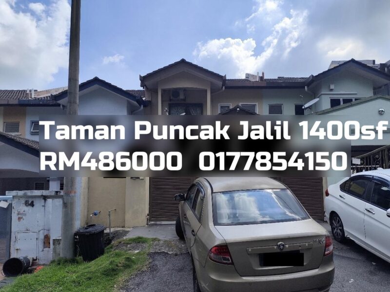 Taman Puncak Jalil