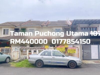 Taman Puchong Utama