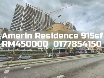 Amerin Residence