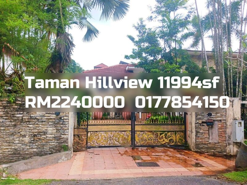 Taman Hillview