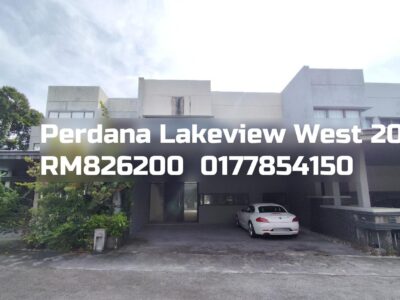 Perdana Lakeview West