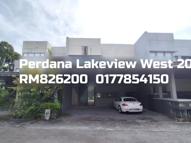 Perdana Lakeview West