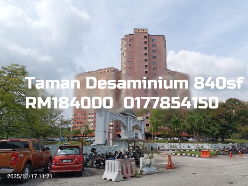 Taman Desaminium