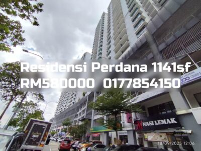 Residensi Perdana