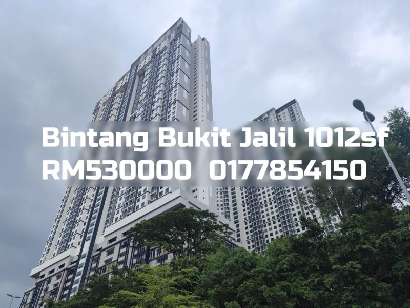 Bintang Bukit Jalil