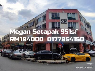 Megan Setapak