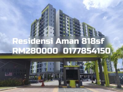 Residensi Aman