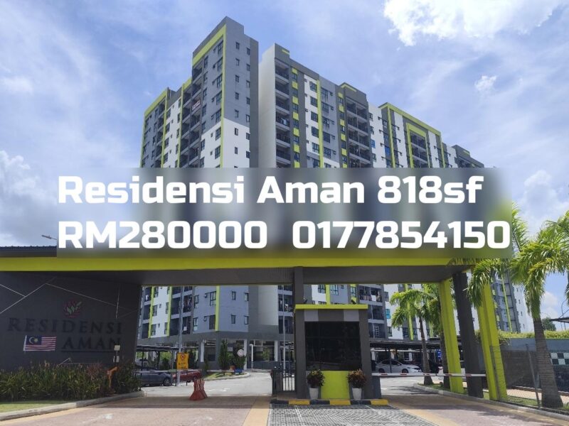 Residensi Aman