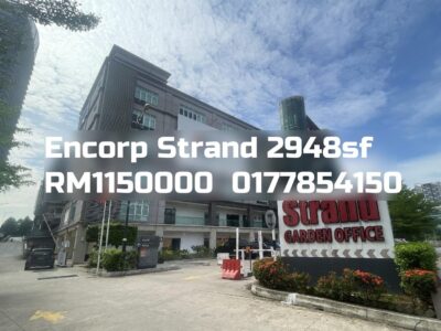 Encorp Strand