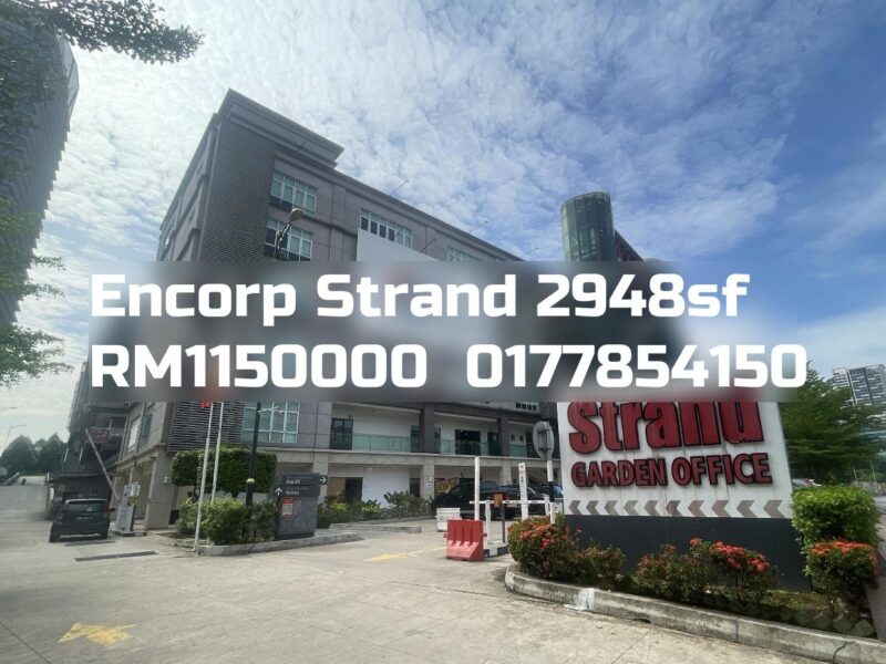 Encorp Strand