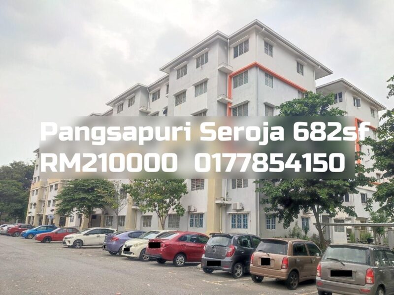 Pangsapuri Seroja