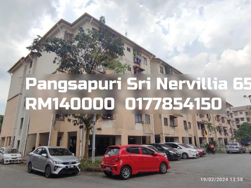 Pangsapuri Sri Nervillia