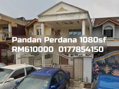 Pandan Perdana