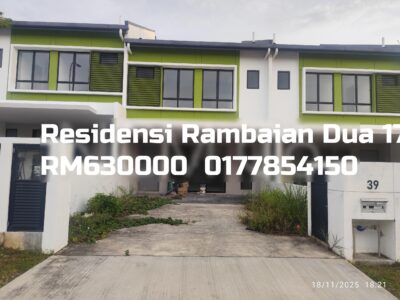 Residensi Rambaian Dua