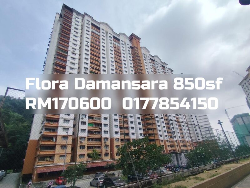 Flora Damansara