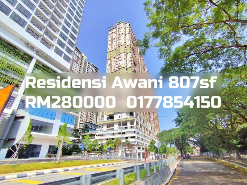 Residensi Awani