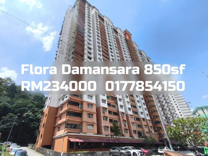 Flora Damansara