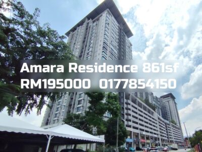Amara Residence