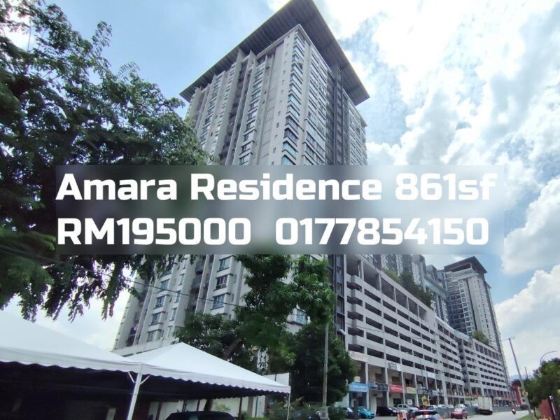 Amara Residence