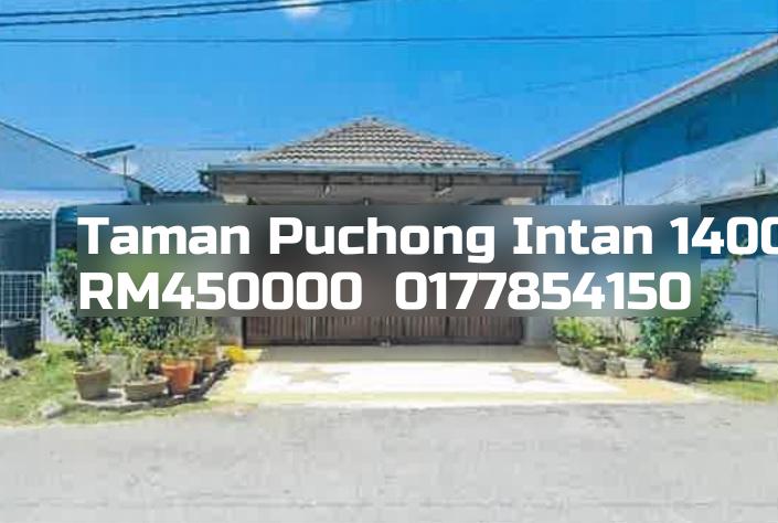 Taman Puchong Intan