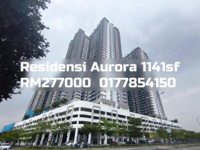 Residensi Aurora