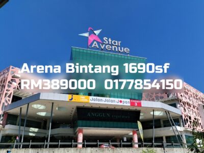 Arena Bintang