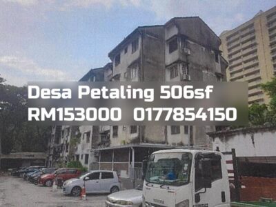 Desa Petaling