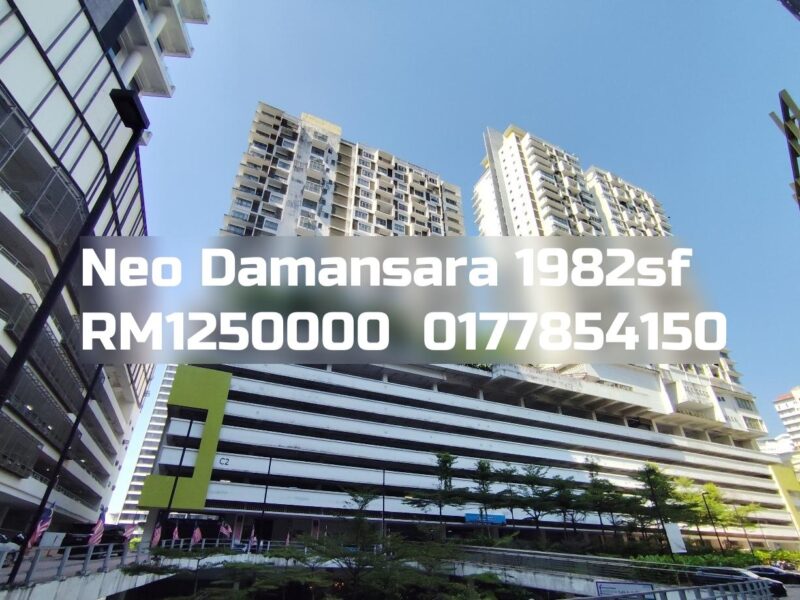 Neo Damansara