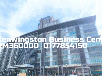 Kenwingston Business Centre