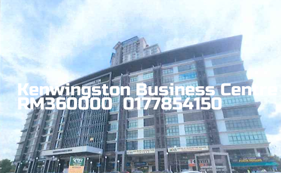 Kenwingston Business Centre