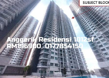 Anggerik Residensi