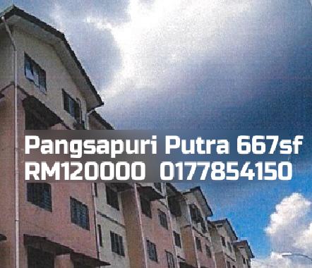 Pangsapuri Putra