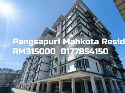 Pangsapuri Mahkota Residence