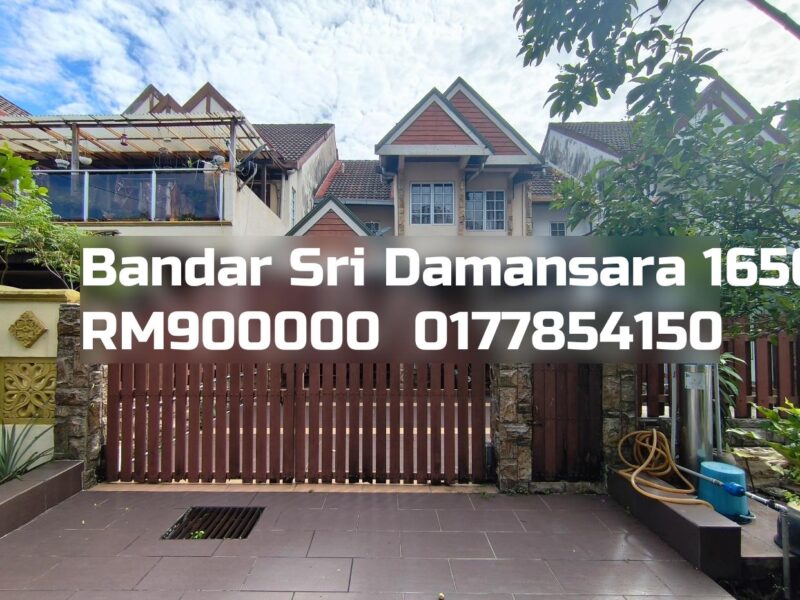 Bandar Sri Damansara