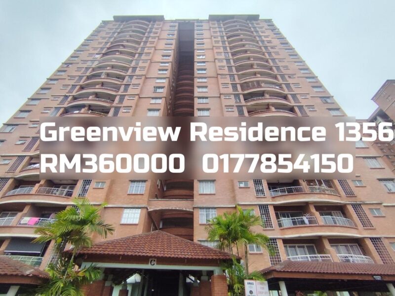 Greenview Residence