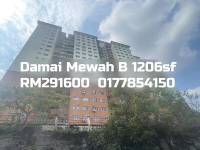 Damai Mewah B