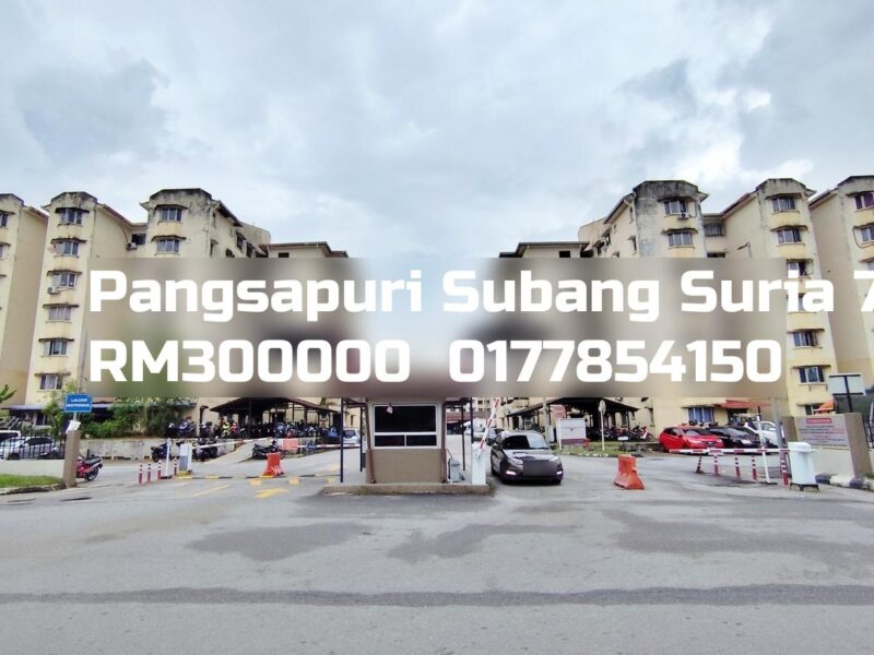 Pangsapuri Subang Suria