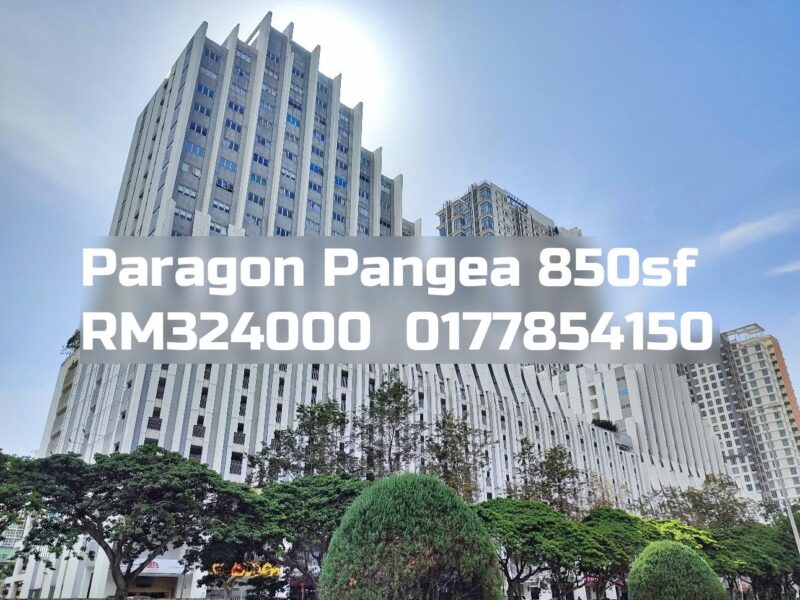 Paragon Pangea