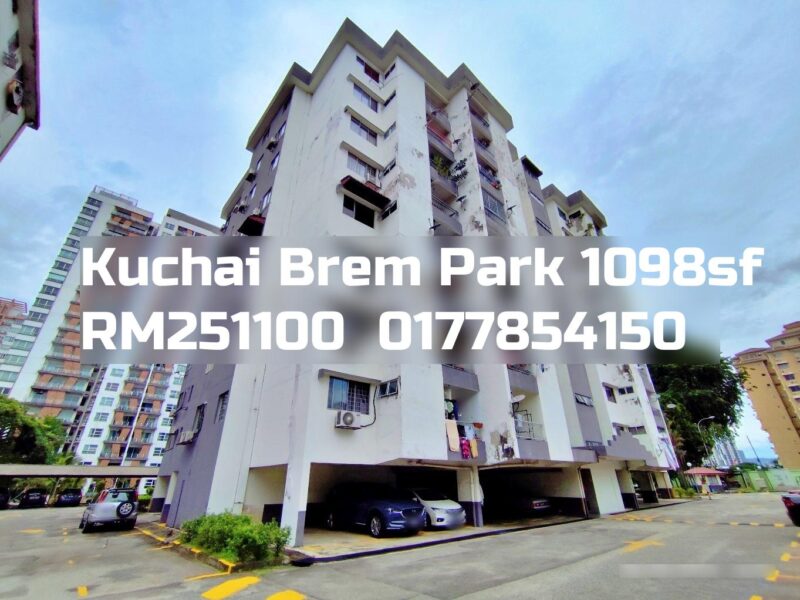 Kuchai Brem Park