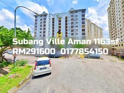 Subang Ville Aman