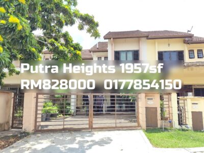 Putra Heights