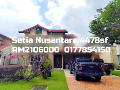 Setia Nusantara